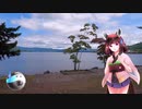 【VOICEROID車載】無職になってCBR250Rで旅に出た！その4【東北きりたん】