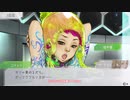 【グノーシア】見る専のSF人狼#32 【ゆっくり実況】