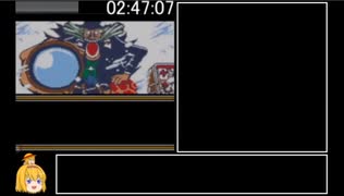 ONE PIECE 幻のグランドライン冒険記！RTA 05:52:23 part7/13