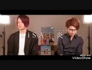 メロガッパ  炎  男2人で歌ってみた