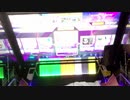 【CHUNITHM】愛き夜道 feat.ランコ、雨天決行 AJ 手元