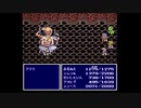石橋を叩かずにFF4を初見プレイ part16