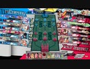 先行き不安なワンダーランドウォーズ419@エルル EX05