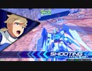 すーぱーなパイロット目指す迷走記シャフFinal