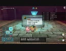 [DQX] 大した事やらないけど、今日もまったりと。第1594回-4/6