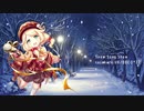 【人力】Snow/Song/Show(ラスサビ部分だけ)