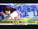 EXVS2　ホモプラマ　12.26　その4