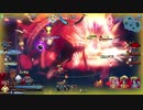 [FGOAC]えっちにきで全力疾走してきた　Part154