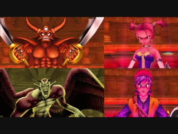 3DS版DQ8 主人公ゼシカ２人旅 第16話(ゆっくり実況)