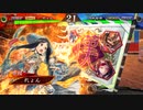 【三国志大戦】のんびり大戦 part154【vs5枚馬超ワラ】