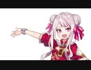 Hime Touch【ヒメヒナ冬のクソ神祭2020】