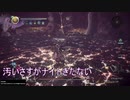 さすがナイトは格が違った