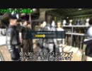 【バトオペ2】2020年度末ガチャ－前編【抽選配給】