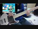 【ウクレレにベースで伴奏してみた】God knows...【みくれれ】