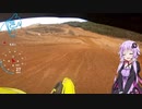 ゆかりさんのライディング振り返り #1
