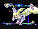 アルカナハート3LMSSS　パラセ・ルシア撃破　アンジェリア使用(罰)　ゲーム内音声なし