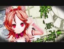 【MMD-PVF7】【MMD杯ZERO3】踊る恐竜さんをUTAって踊ってもらった【櫻歌ミコ】