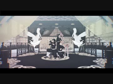 【鬼滅のMMD】桃源恋歌【水兄弟リレー企画第4走者】