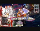 [wlw]楽しいわんだー生活Part.328(玉藻)[CR EX0]