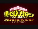 僕のヒーローアカデミア   Might+U