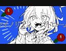 マイノリティシンドローム/歌ってみた ver.椿