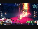 [FGOAC]えっちにきで全力疾走してきた　Part155