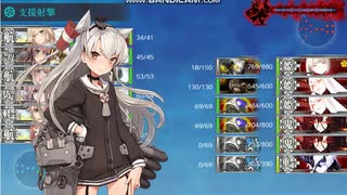 【艦これ】島風とゆく20秋/冬E-4-3甲