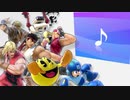 スマブラキャラ達がリズムバトルを始めるようです