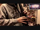 HOLOGRAM CIRCUS/尾丸ポルカ Aerophoneで演奏してみた【エアロフォン】