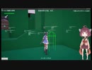 [UE4]スロープの自動生成とアクター自動連係を作ってみた - ゲーム制作週報 - 2020年12月27日