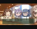 動画で振り返るときドルダイアリー　2020/12/21～12/25