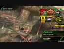 BBPS4斯ク戦ヘリ84