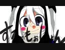 アルバムBBAN.smule