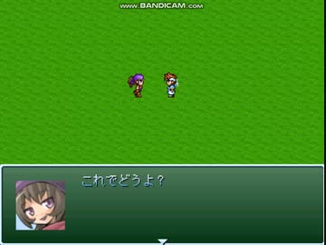 【VIPRPG】 アレックス×女体化ゴメス