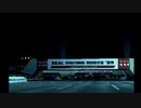 [R4】Ridge Racer Type 4 DRT Age solo AT(標準コン)