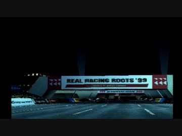 [R4】Ridge Racer Type 4 DRT Age solo AT(標準コン)