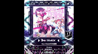 【SDVX】Non RolicK!!大冒険【MXM】