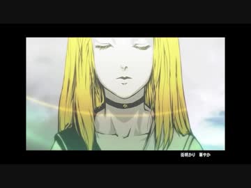 【NEUTRINO】炉心融解【めろう】