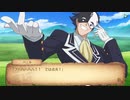 このすば 【希望の迷宮と集いし冒険者達plus】  初見プレイ32