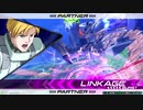EXVS2　ホモプラマ　12.26　その6