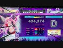 【ゆっくり実況】咲夜さんと全押し！コスリニズム！！part5(特別編)
