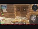 【刀剣乱舞偽実況】鶴丸国永、自ら島流し　その20【Minecraft】