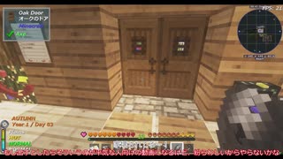 【刀剣乱舞偽実況】鶴丸国永、自ら島流し　その20【Minecraft】