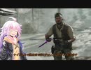 KIZUNA THE ANVIL【COD:BOCW】