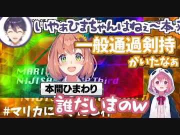 一 般 通 過 剣 持 刀 也