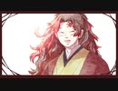 【手描き】縁壱さんで月と虎落笛のインソムニア【鬼滅の刃】