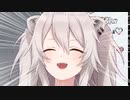 【微音量注意】ひたすら叫び、笑う獅白ぼたん