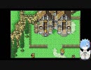 アドバンス版FF6　06