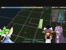 A列車で再度行こう9　飛翔の夢09