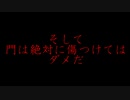 ホワイトキューブ　room3